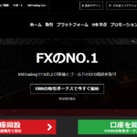 XM Trading